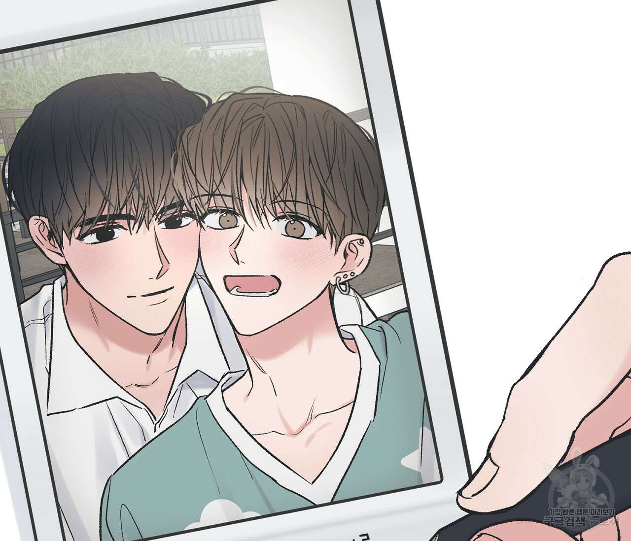 별과 별 사이 외전 14화 완결 163