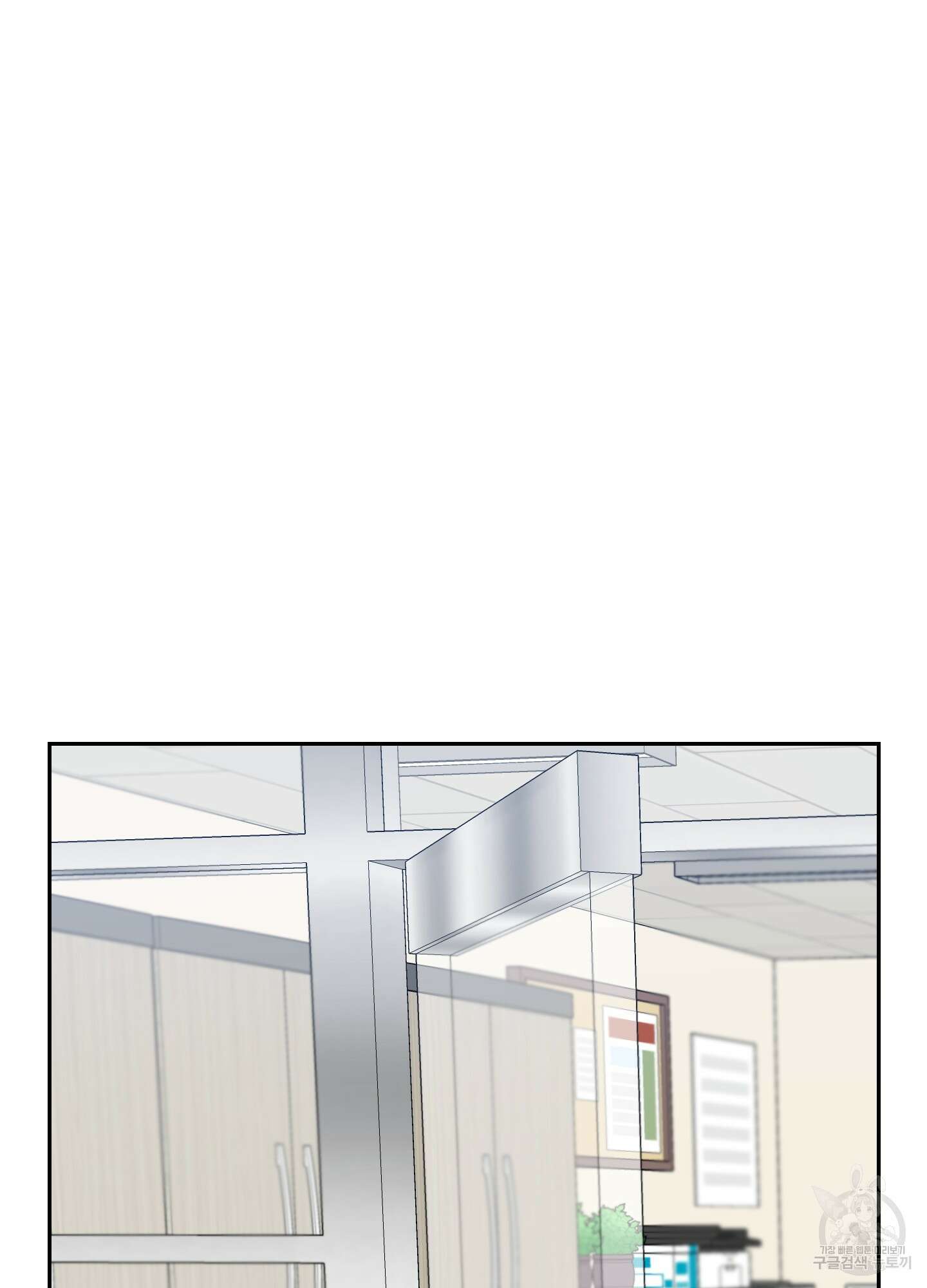 금수만도 못한 팔자 4화 62