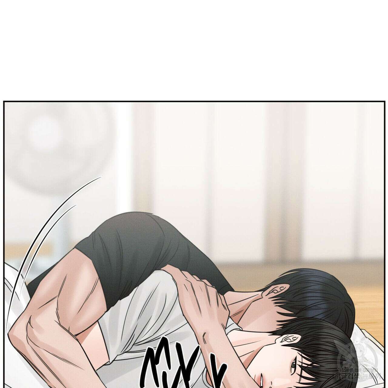 나를 사랑하지 않아도 94화 66