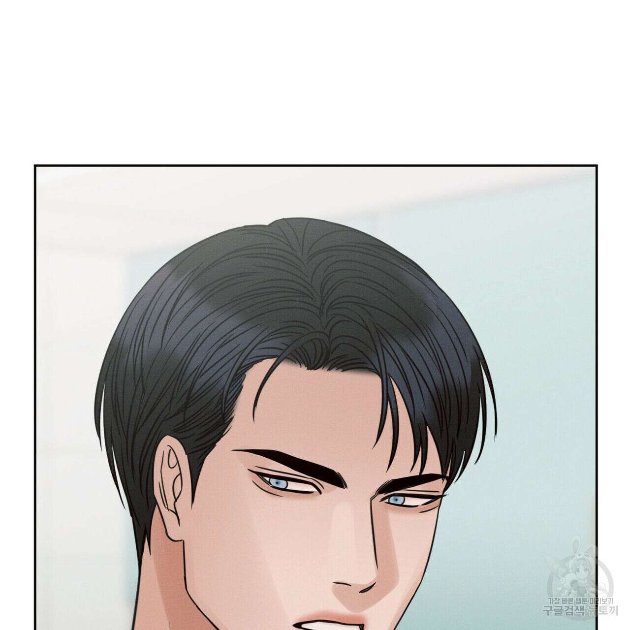 나를 사랑하지 않아도 94화 74
