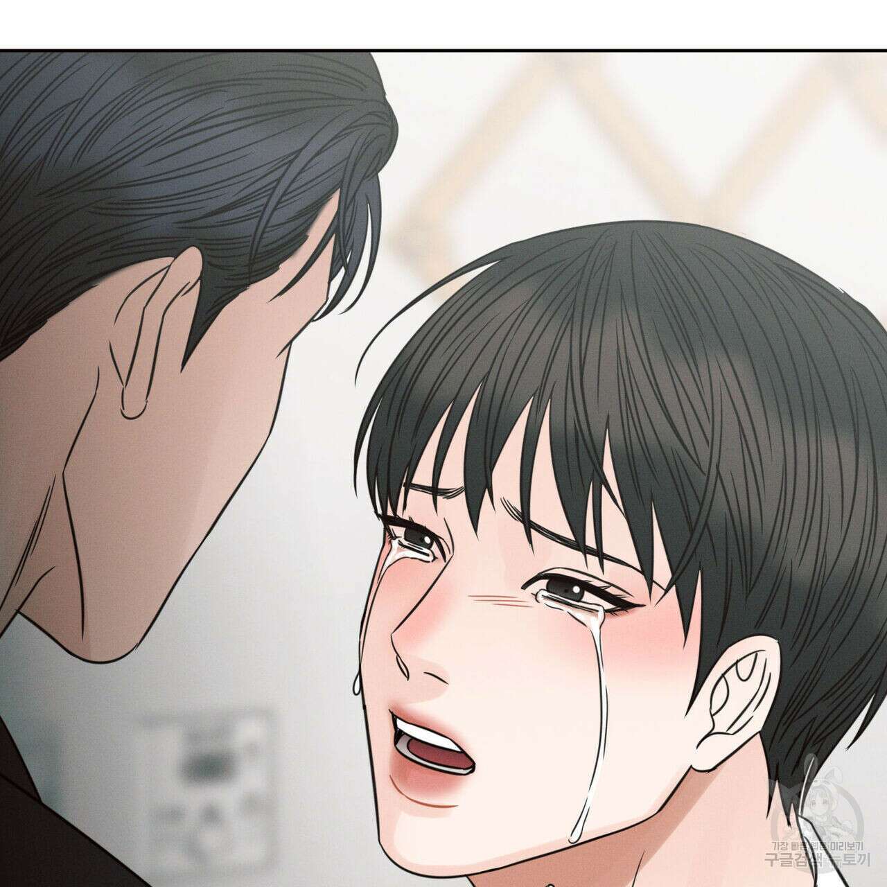 나를 사랑하지 않아도 94화 120
