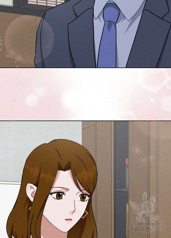 엘리베이터 안에서 22화 4