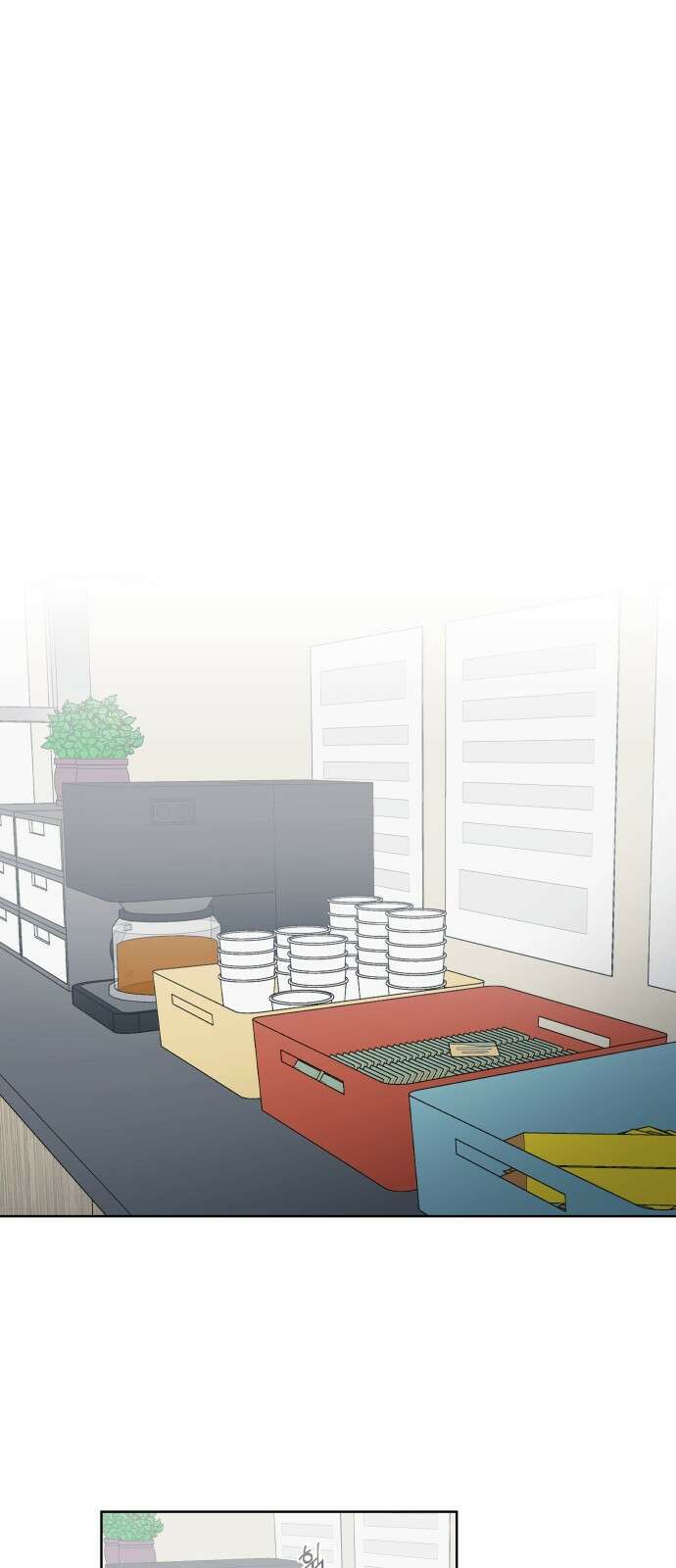 센스제로 4화 7