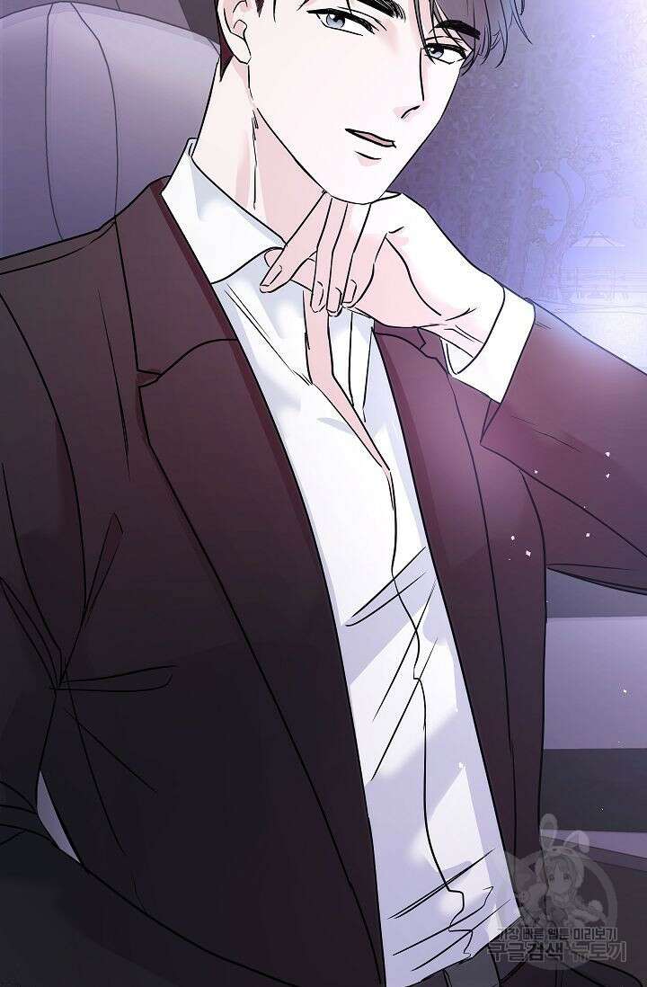 재혼 부부 5화 47