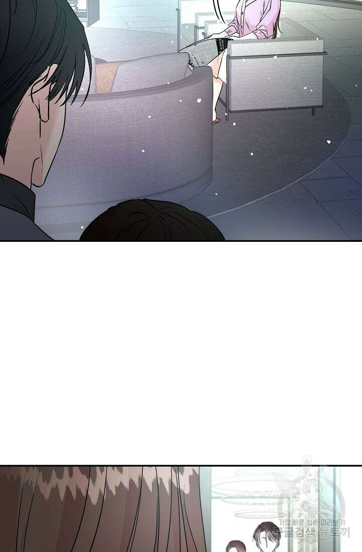재혼 부부 5화 63