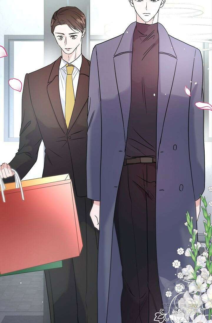 재혼 부부 5화 65