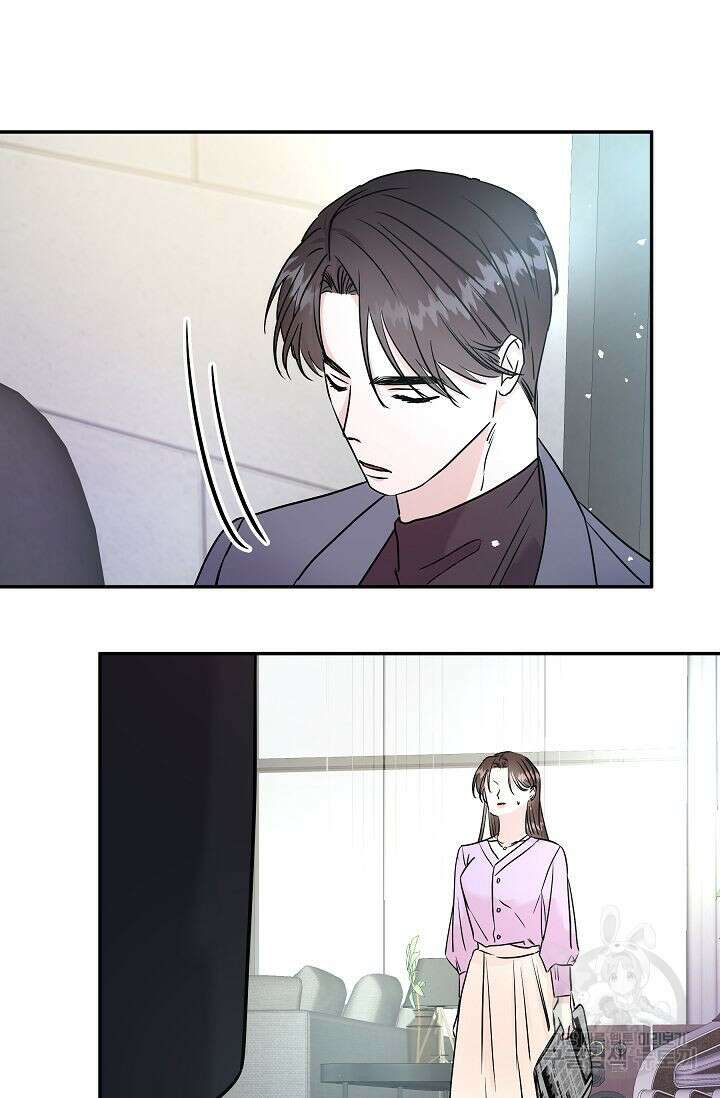 재혼 부부 5화 67