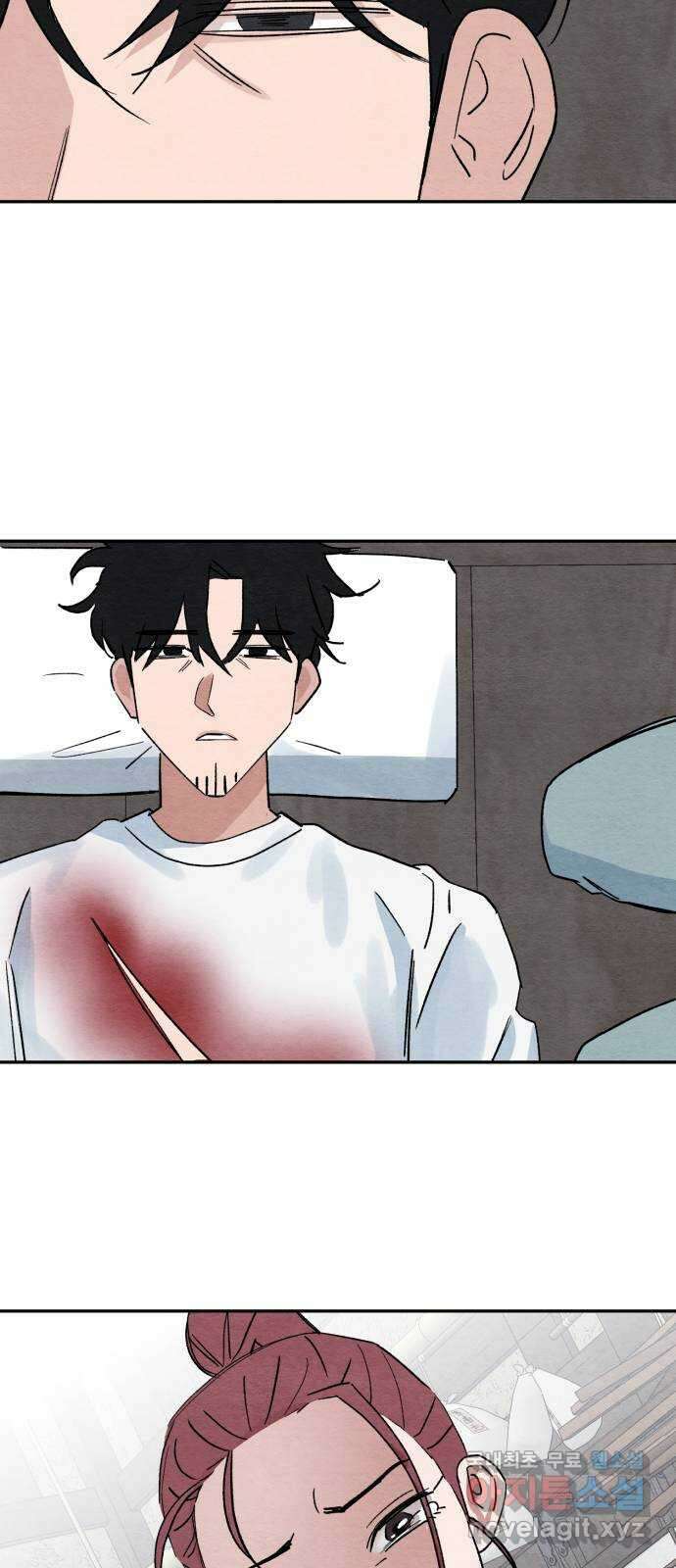 겨울특강 마지막화 30