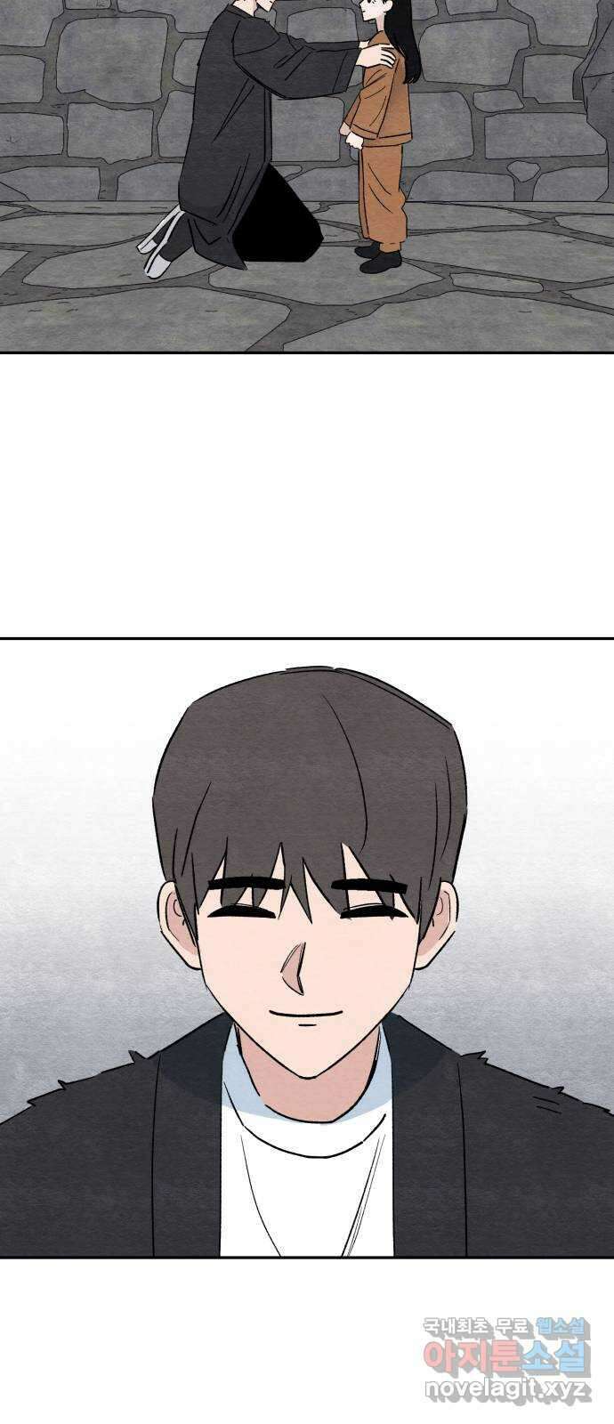 겨울특강 마지막화 32