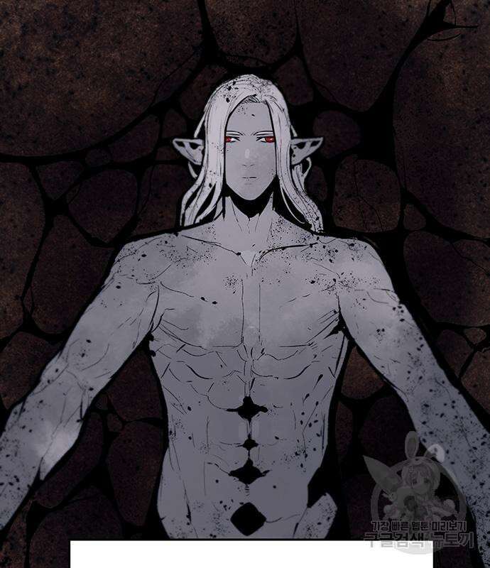 시체기사 군터 58화 19