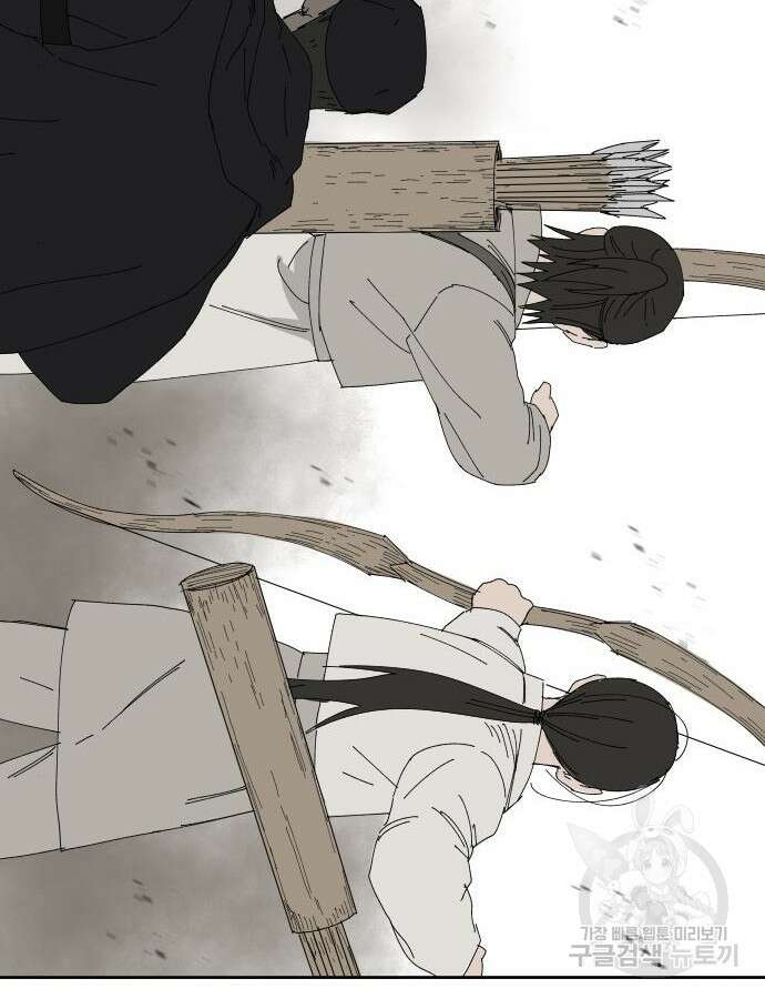 물위의 우리 107화 16