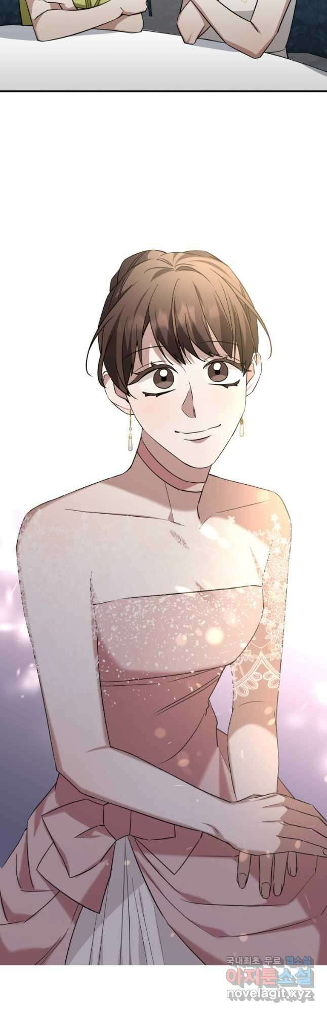 책만 보고 탑배우! 67화(완결) 41