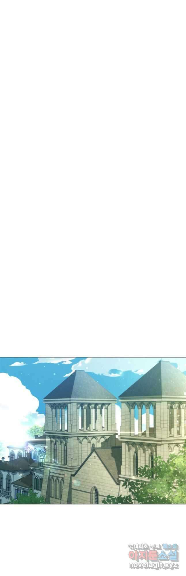 이혼당했지만 재벌입니다 91화 13