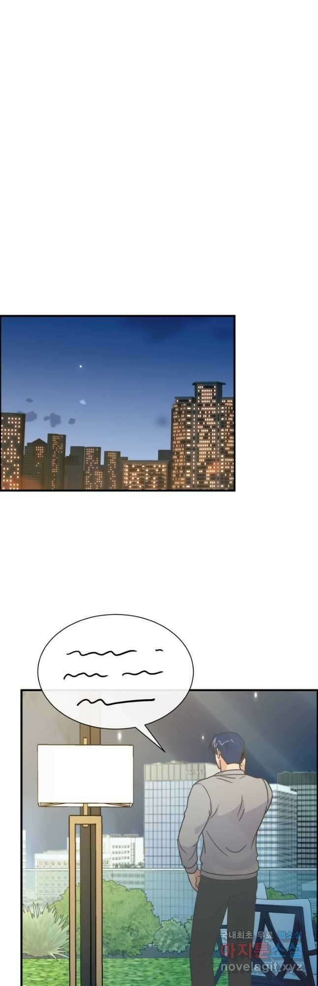 학교로 간 보스 57화 25