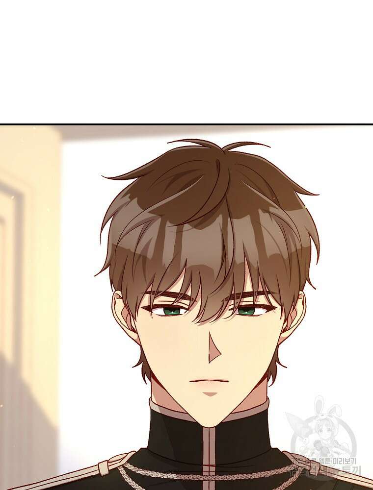 시녀로 살아남기 123화 15
