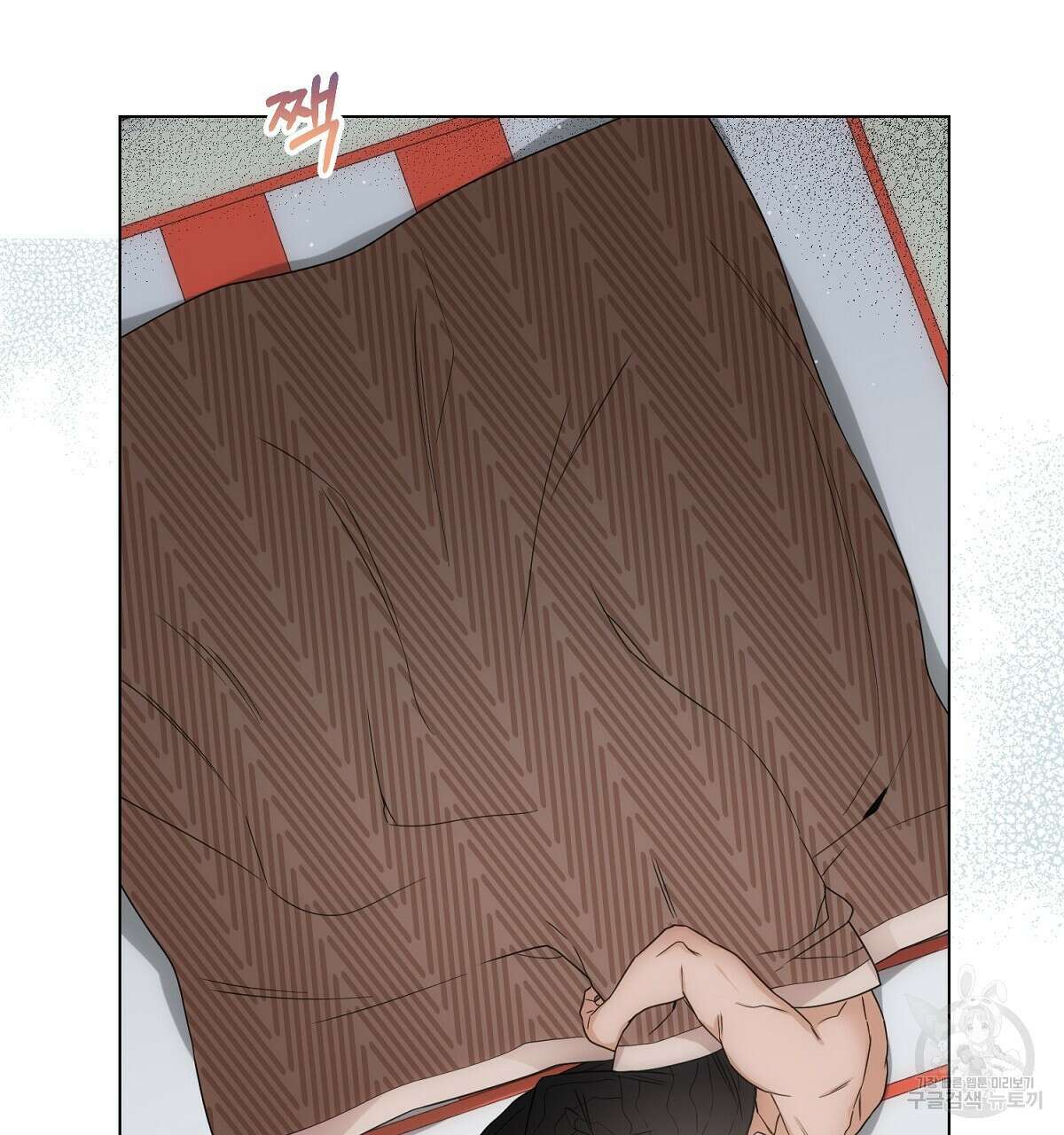 애지욕기생(愛之欲基生) 완결 25