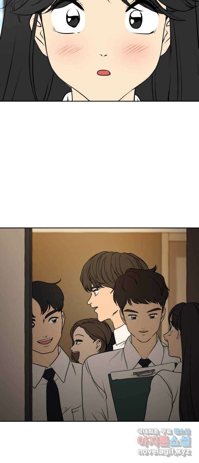 매지컬 급식 91화. 예열 15