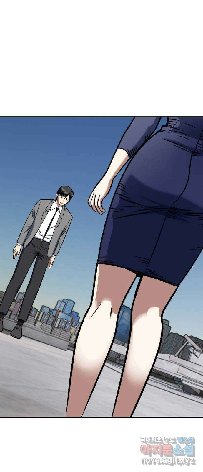 파견체 94화 로켓 1