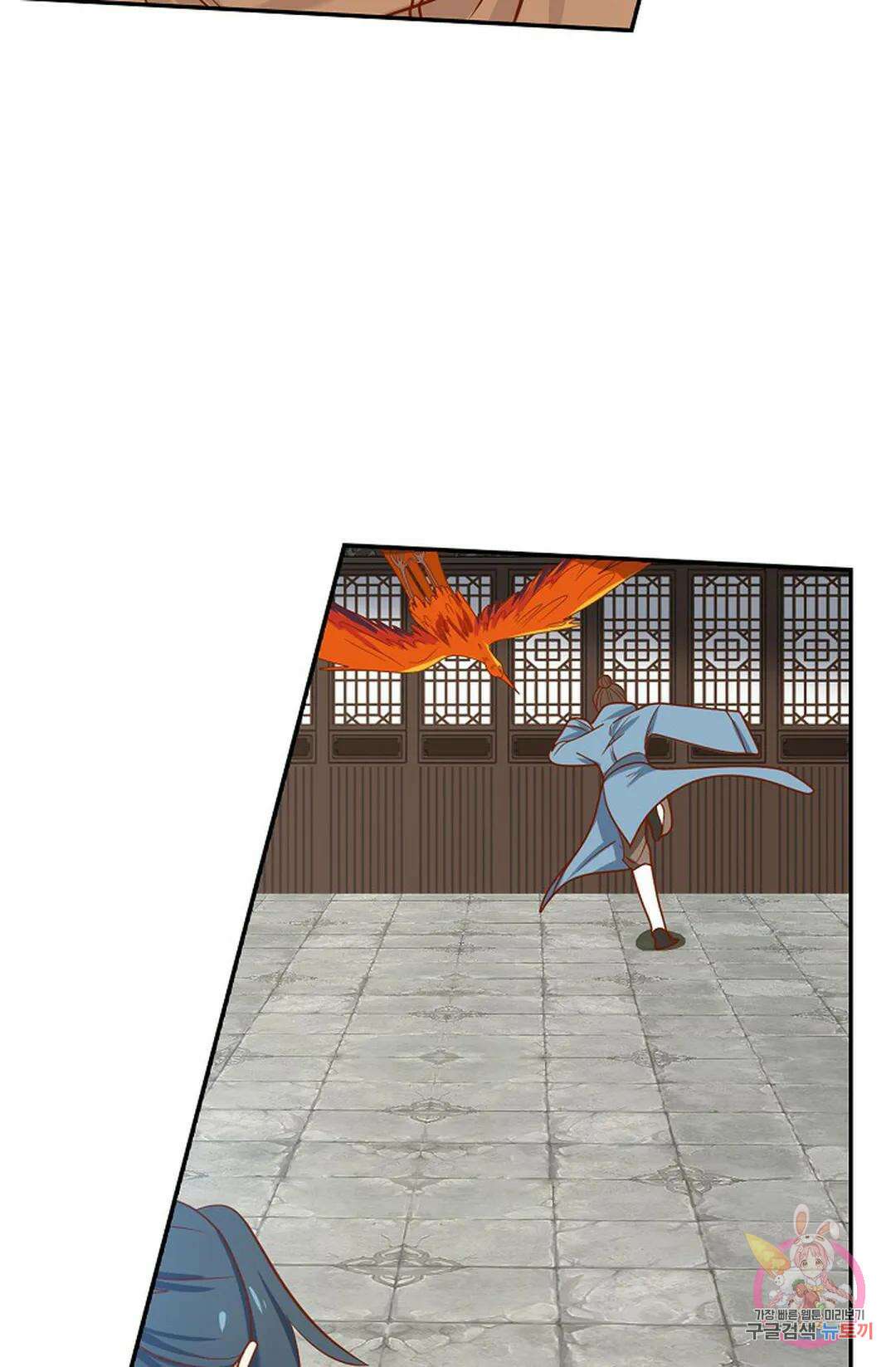 무련전봉 1042화 18
