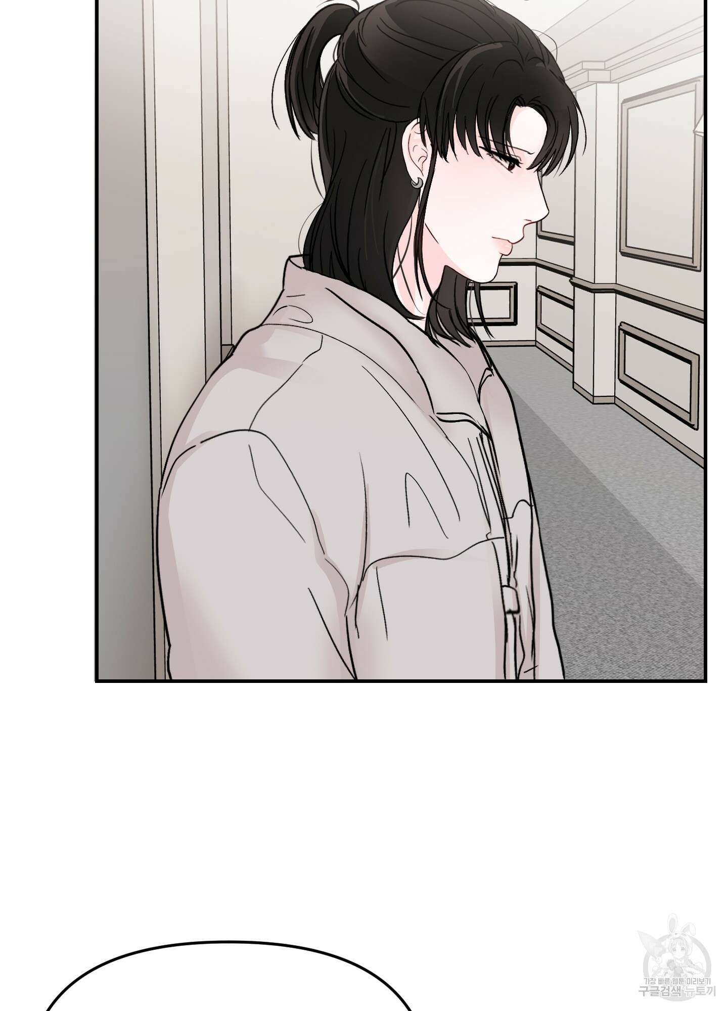 청춘, 예찬 42화 59