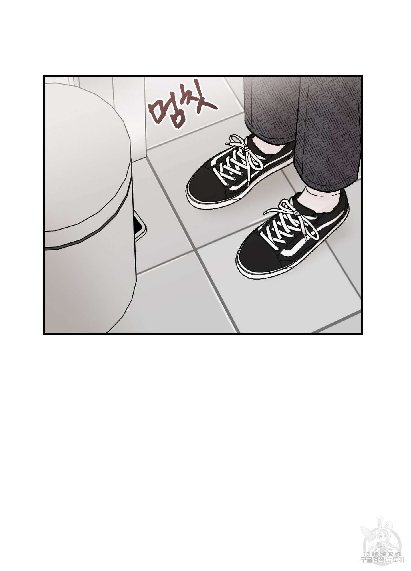 청춘, 예찬 42화 82