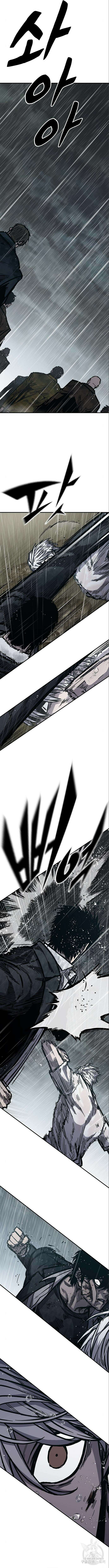 헥토파스칼 59화 2