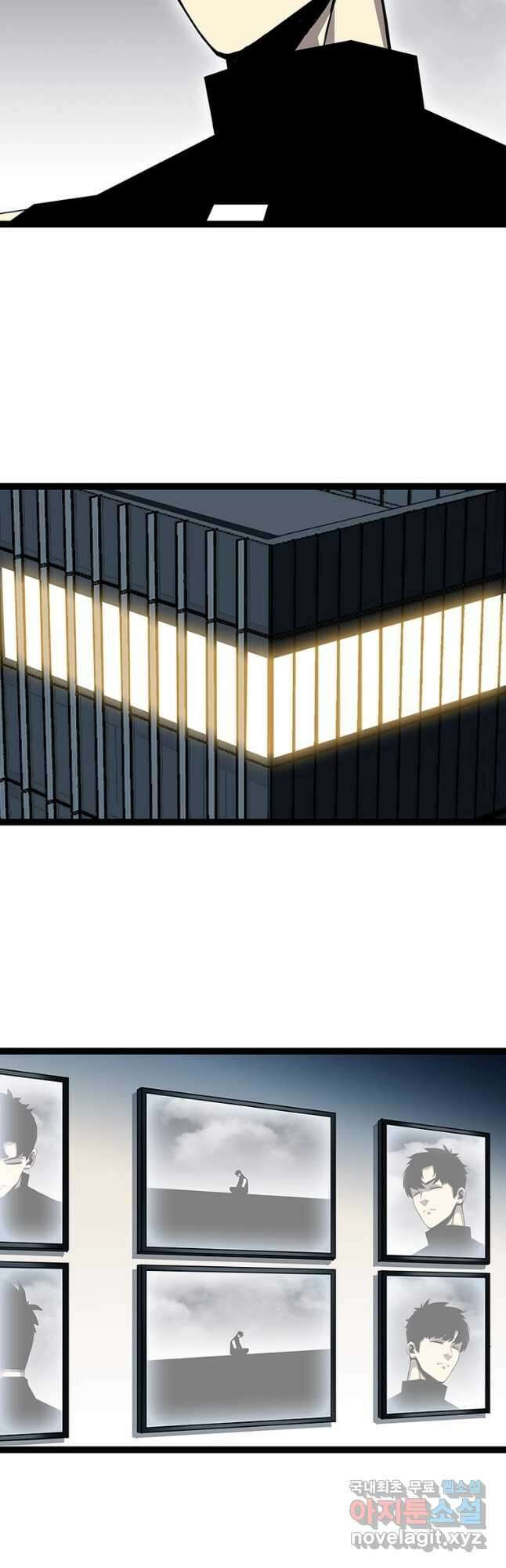 리:플레이어 140화 3