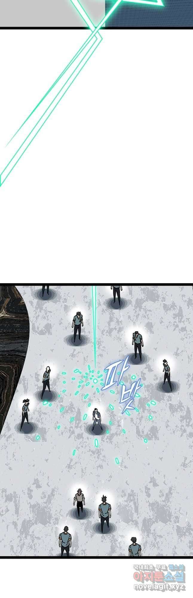 리:플레이어 140화 6