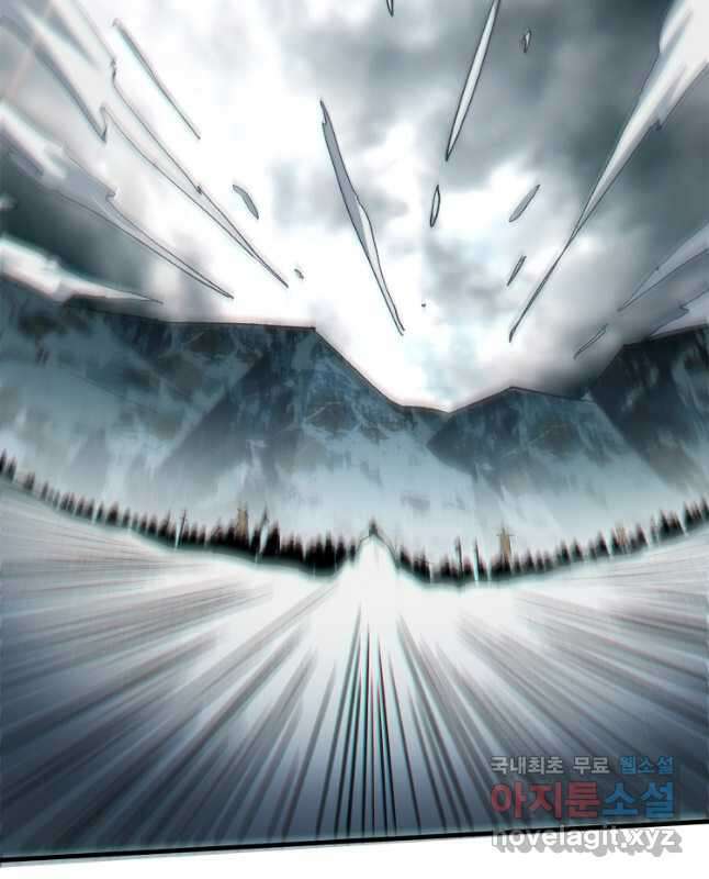 초초수련천년 54화 15