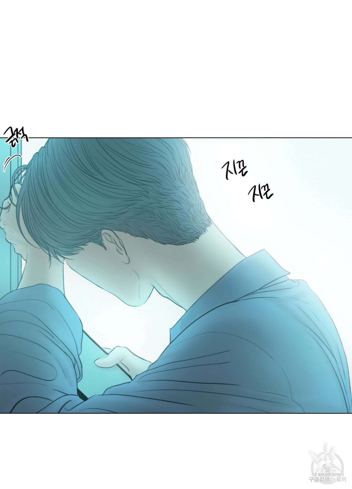 귀태 외전비궁지절 9화 5
