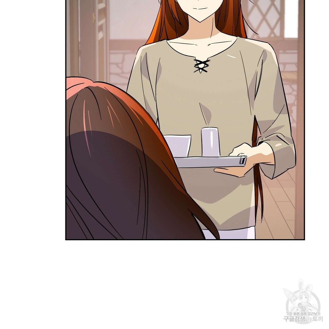 내 최애 까지 마라 4화 127