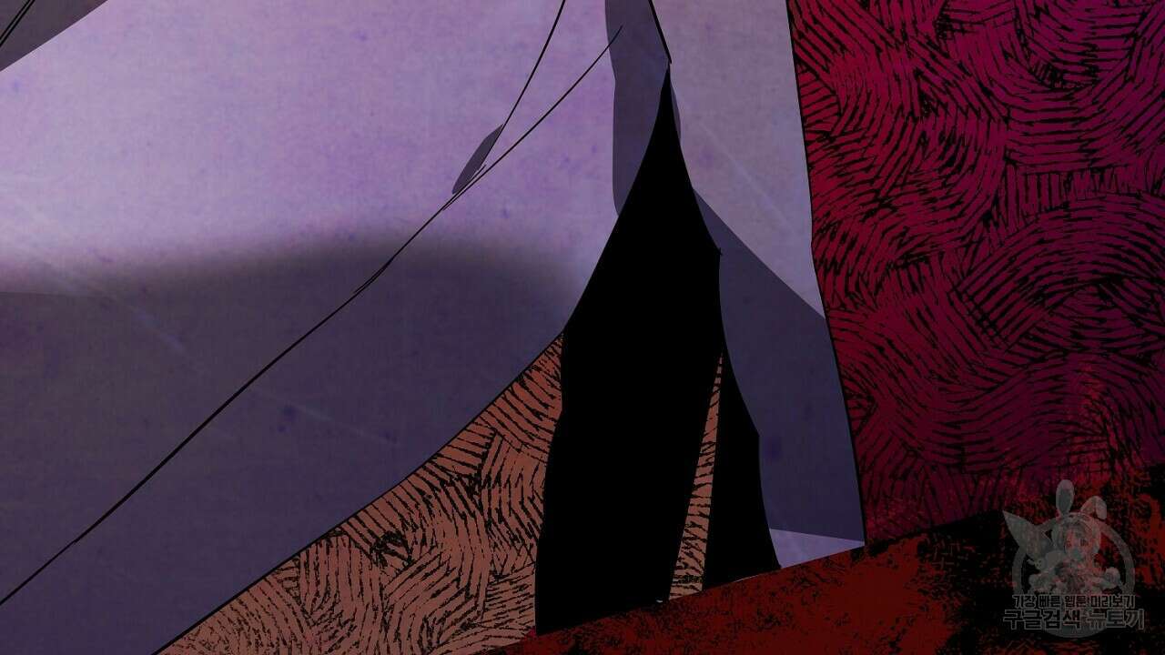 내 최애 까지 마라 4화 176