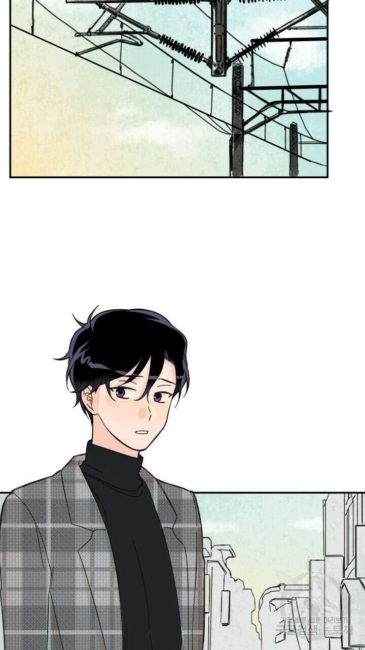 꽃을 기다리는 나비 26화 23