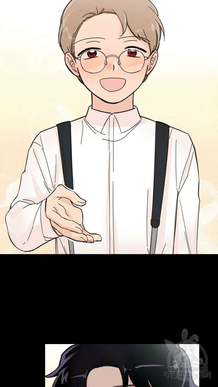 꽃을 기다리는 나비 26화 61