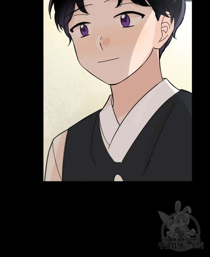 꽃을 기다리는 나비 26화 62