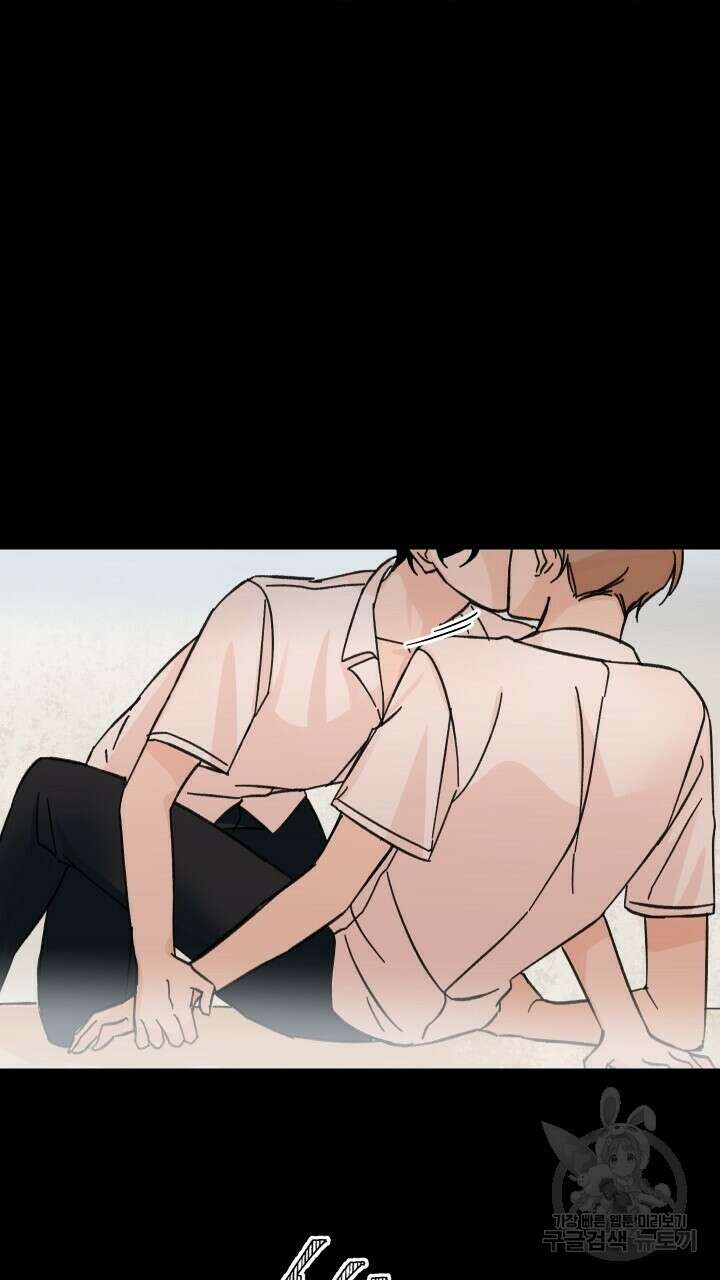 꽃을 기다리는 나비 46화 57