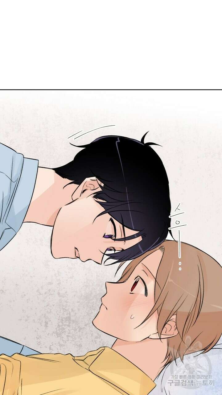 꽃을 기다리는 나비 외전 4화 27