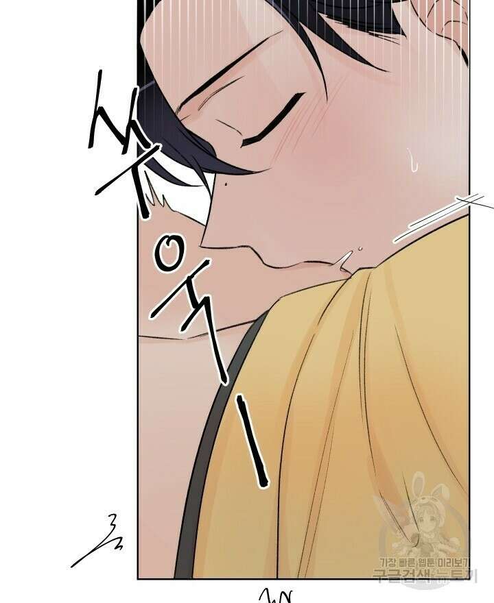 꽃을 기다리는 나비 외전 4화 40
