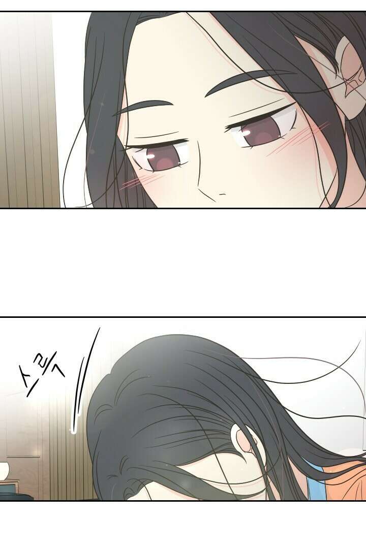 좋아질까 사랑일까 35화 70