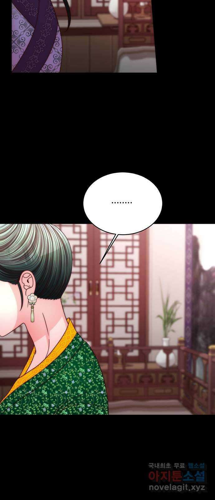 달의 요람 153화 5