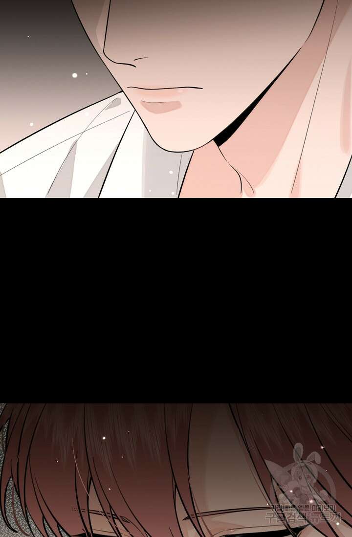 너, 내 사람이 되어 줘! 40화 15