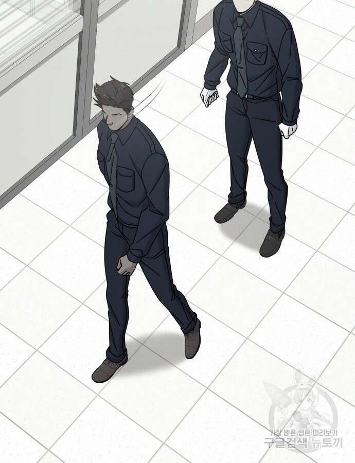 순정빌런 외전 3화 19