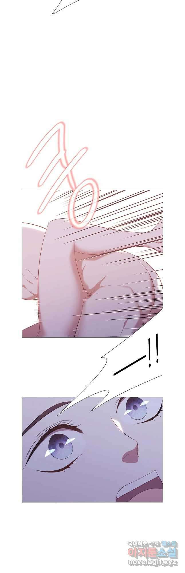 구애, 여우를 홀리다 59화 8