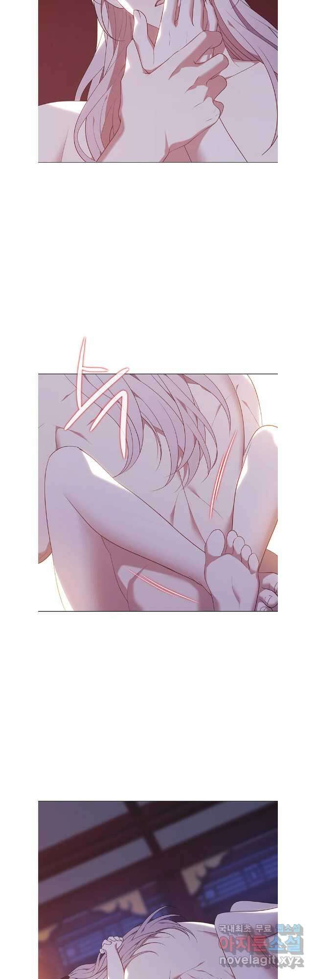 구애, 여우를 홀리다 59화 18