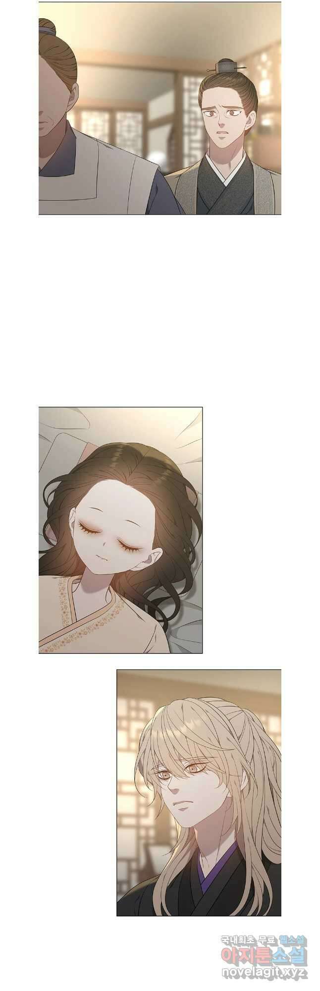 구애, 여우를 홀리다 59화 22