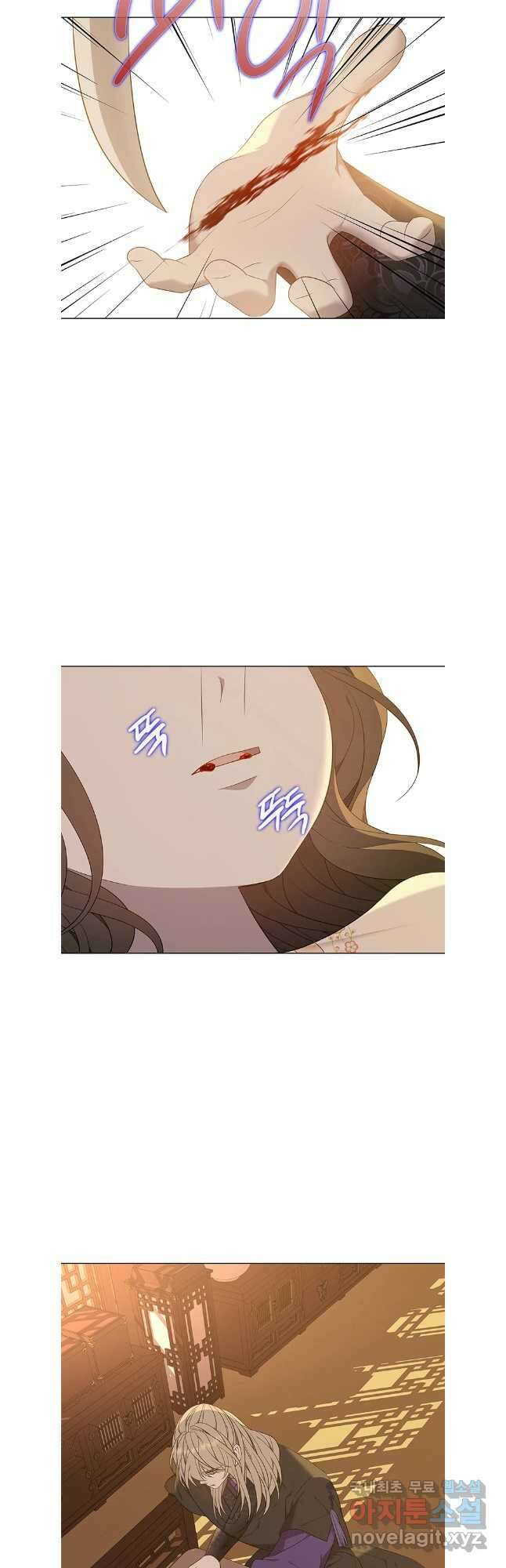 구애, 여우를 홀리다 59화 29