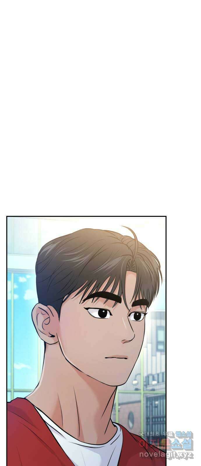 대충 캠퍼스로맨스임 55화 112