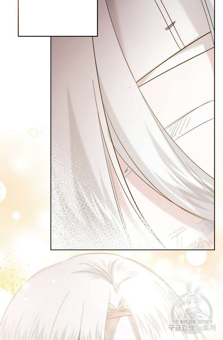 언니는 여동생을 바르게 키워야 합니다 29화 3