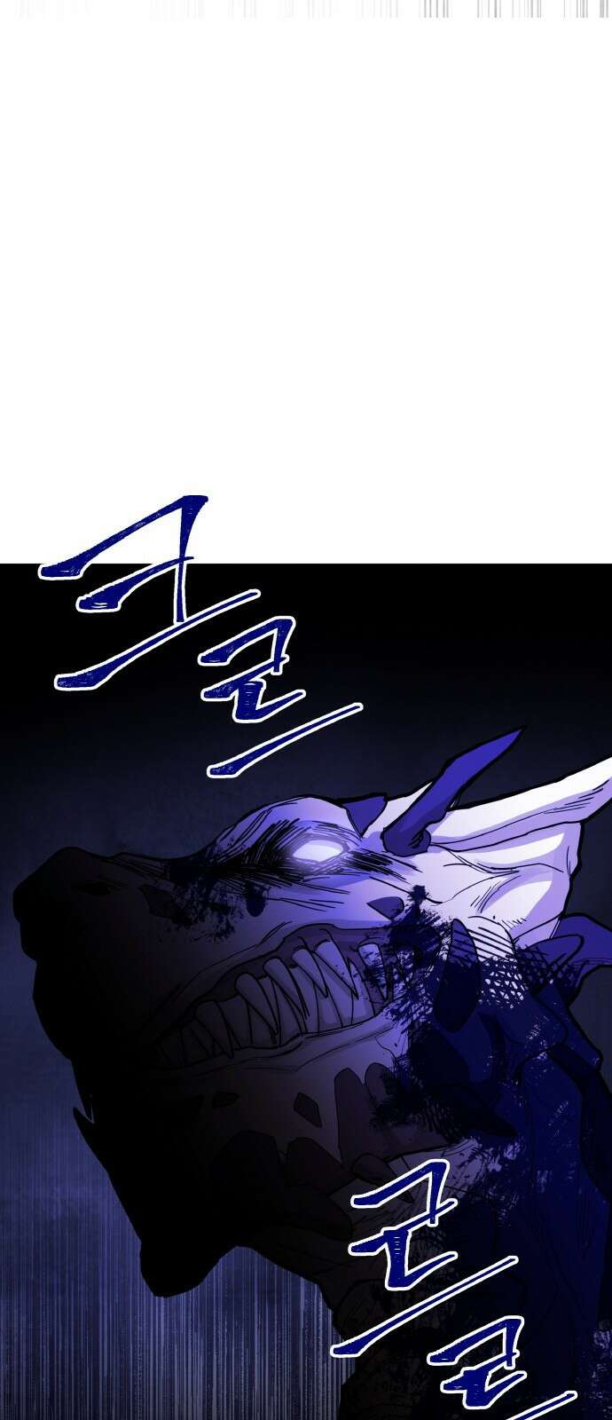 황금의 세계를 너에게 14화- 토너먼트-3라운드(2) 3