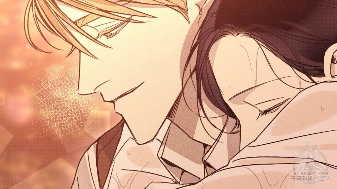 솔로 포 투 29화 54